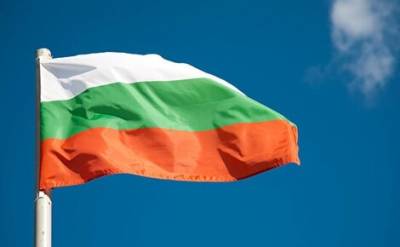 Болгария обвинила российскую военную разведку в причастности к взрывам на военных складах