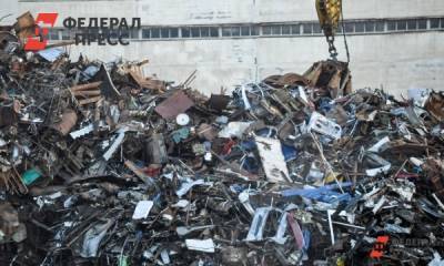 Главная свалка Екатеринбурга привлекла внимание прокуратуры