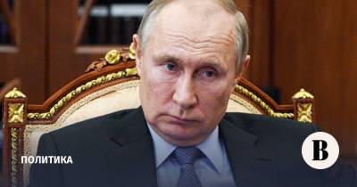 Путин и Байден могут обсудить на встрече информационную безопасность