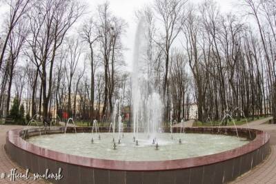 В Смоленске забили фонтаны в центре города
