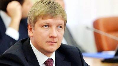 Коболев уволен с должности главы "Нафтогаз Украины"
