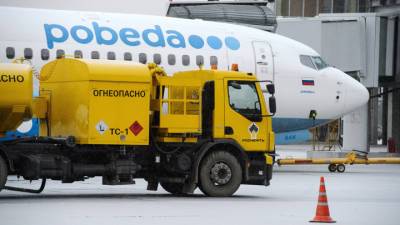 Топливозаправка в российских аэропортах подорожала в апреле на 3,7%