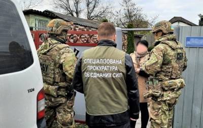Хотели распылить хлор. В Луганской области предотвратили теракт против военных
