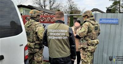 На Донбассе террористы хотели отравить хлором военных ВСУ, - Офис генпрокурора (фото)