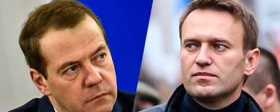 Медведев: Навальный является политическим проходимцем