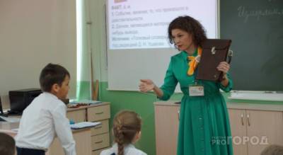 Учительница начальных классов стала лучшим педагогом Чувашии