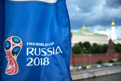 МИД России заявил, что на ЧМ-2018 по футболу совершили 25 миллионов кибератак