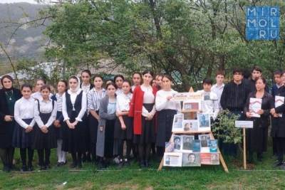 Женщине-Герою Советского Союза посвятили мероприятие в Кайтагском районе