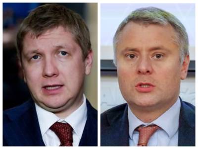 Кабмин уволил Коболева и назначил главой "Нафтогаза" Витренко