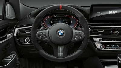Автомобили BMW смогут предупреждать водителей о дорожных камерах