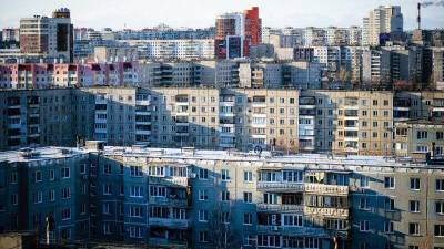 Лидером среди городов России по росту стоимости квартир стала Тюмень