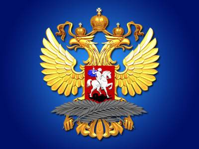 «Пусть попробуют»: в МИД РФ оценили угрозу отключения России от SWIFT