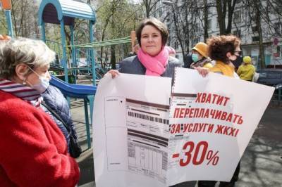 Светлана Разворотнева: Необходимо снизить плату за ЖКУ на 30%