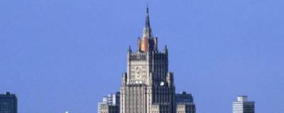В МИД РФ жестко отреагировали на угрозы отключить страну от SWIFT
