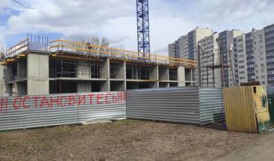 Жителей «квартала ада» оштрафовали на 84 тысячи рублей за сломанный забор