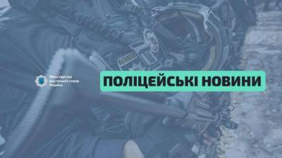 Полицейские будут обеспечивать правопорядок во время шествия в центре Киева
