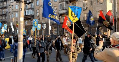 "Під знаком лева": в центре Киева начался марш в честь дивизии СС "Галичина" (видео, фото)