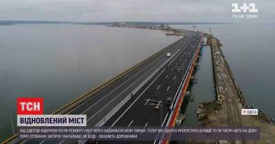 Дорожники похвастались открытым на 15 месяцев раньше мостом в Одессу, на котором планировали даже фотозону