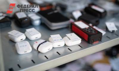 В России сократятся продажи беспроводных наушников
