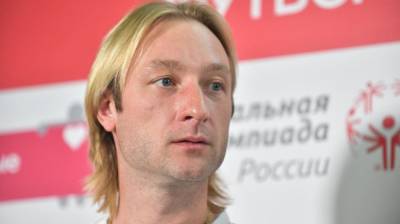 Плющенко уже два года не может заработать на проведении ледовых шоу