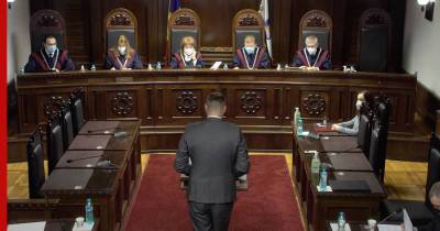 Конституционный суд отменил в Молдавии режим чрезвычайного положения