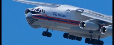 Первый самолет МЧС России с гуманитарной помощью вылетел в Индию