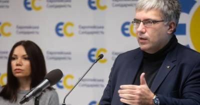 У Зеленского блокируют расследование дела о похищении Чауса – Павленко