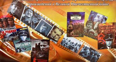 Почему Советское кино душевнее: в Гюмри открылась уникальная выставка