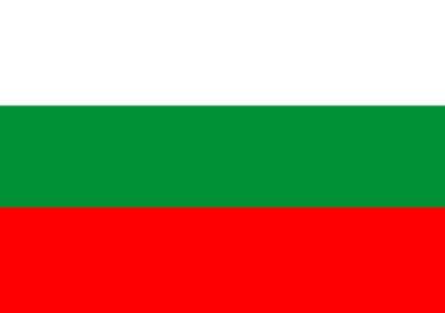 Посол России вызван в МИД Болгарии