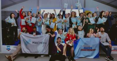 Нижний Новгород в июне примет финал конкурса "Мастера гостеприимства"