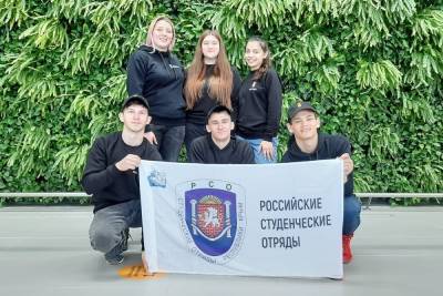 Крымские студенты-аграрии вошли в число лучших в стране