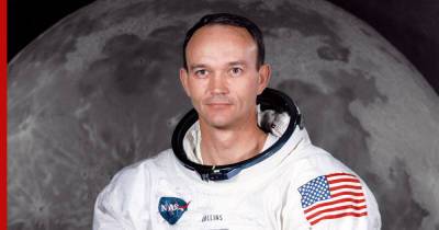 Умер участник лунной экспедиции, астронавт Майкл Коллинз