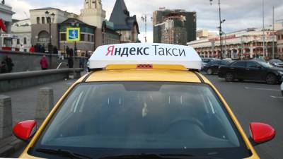 «Яндекс.Такси» рассказал о выручке таксистов-партнеров за 2021 год