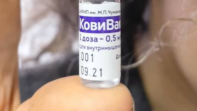 Разработчик «КовиВака» подал документы в ВОЗ на преквалификацию вакцины