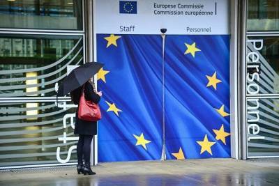 Европа может начать эксперимент с цифровым евро уже летом