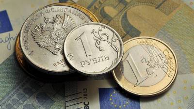 Возврат к балансу: курс евро впервые за три недели опустился ниже 90 рублей