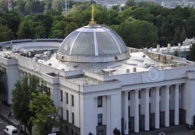 В Украине урегулировали процедуру заочного ареста