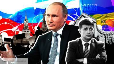 В России призвали Зеленского «перестать плясать» перед Путиным