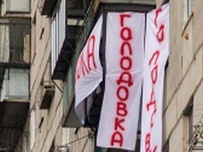 В Уфе жители объявили голодовку против точечной застройки компанией единороса