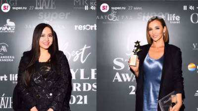 Постройневшая Анфиса Чехова и Манижа стали лауреатами премии Вest Style Awards