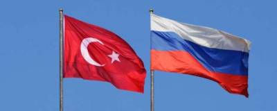 В Турции заявили о завершении «медового месяца» с Россией