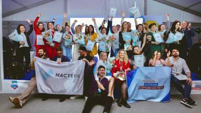 Финал конкурса «Мастера гостеприимства» пройдет в Нижнем Новгороде в июне