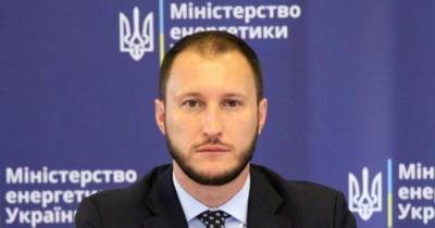 Причиной увольнения Коболева стало неэффективное управление “Нафтогазом” – Демченков