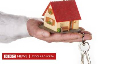 В России разрешили выселять банкротов из единственного жилья - если оно роскошное