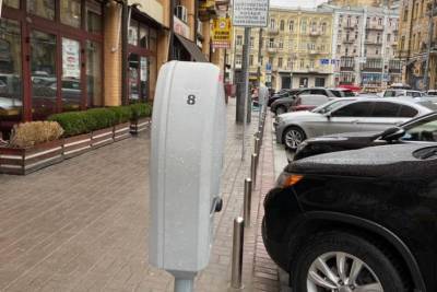 В Киеве заработает автоматическая система фиксации нарушений правил парковки: что нужно знать