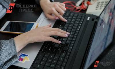 Более половины россиян готовы переквалифицироваться ради новой работы