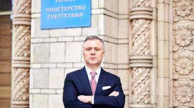 Витренко прокомментировал увольнение Коболева с поста главы НАК «Нафтогаз Украины»