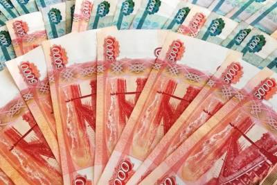 Депутаты Читы не приняли решение о субсидии почти в 250 млн рублей