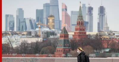 В Москве 29 апреля ожидается потепление