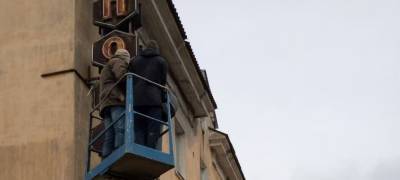 В Петрозаводске горожане спасают оригинальную вывеску на здании почты (ФОТО)